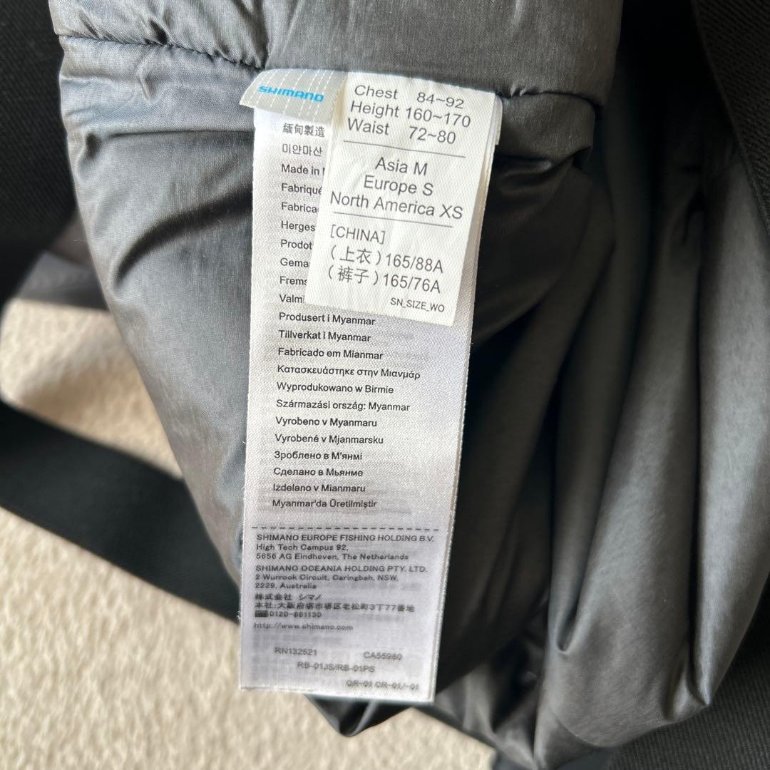シマノ SHIMANO GORE-TEX P エクスプローラー ウォームパンツ