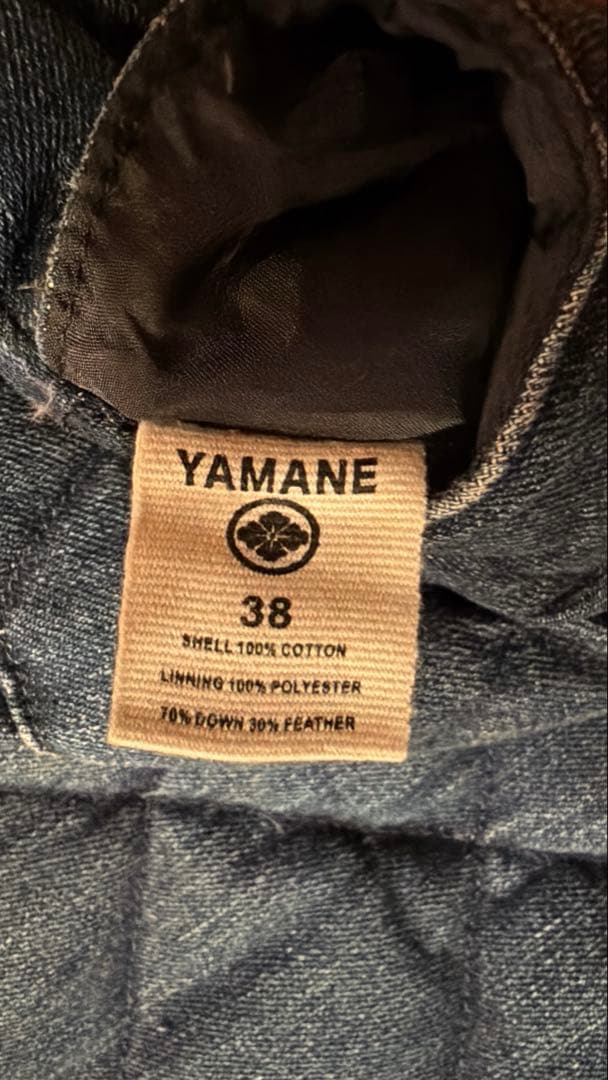 evisuエヴィス/YAMANE/山ちゃん/デニムキルティングダウンジャケット/