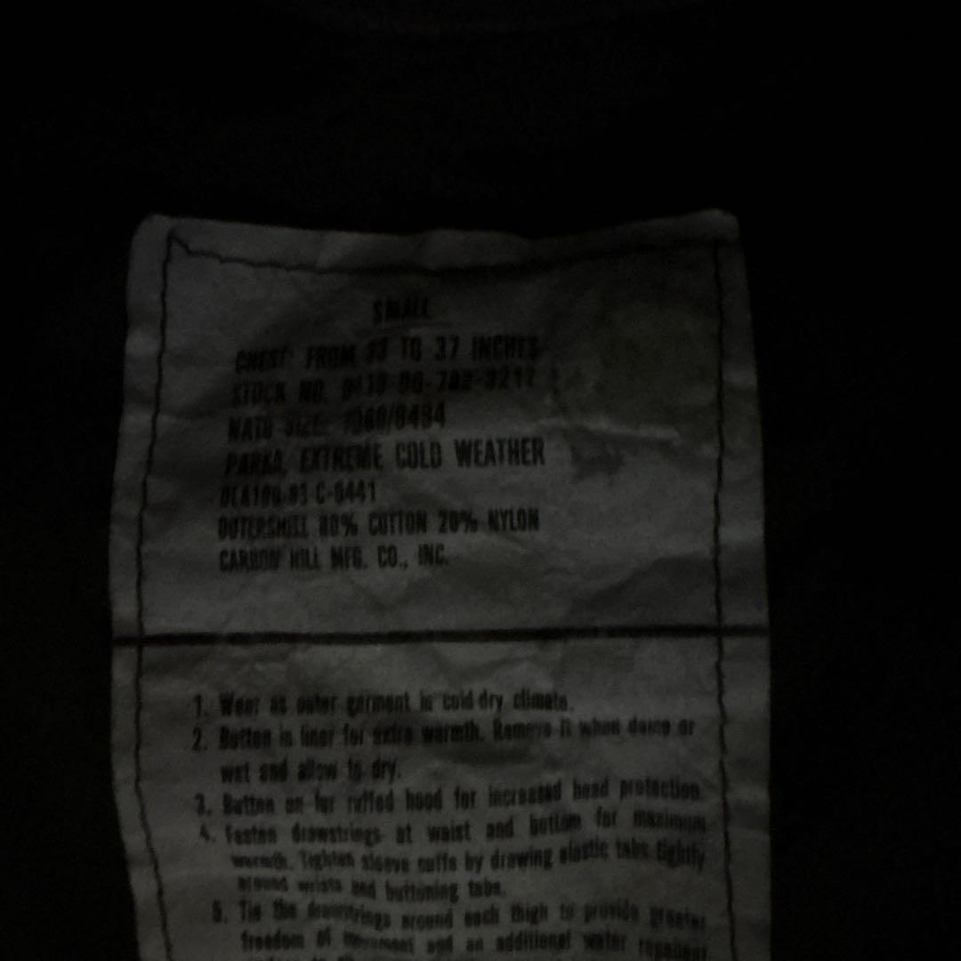 【希少サイズ】米軍実物 M-65 フィッシュテールパーカ フルセット Sサイズ