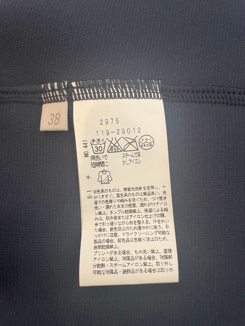 adabat アダバット　レディース ゴルフウェア　ベスト 青と黒のパターン