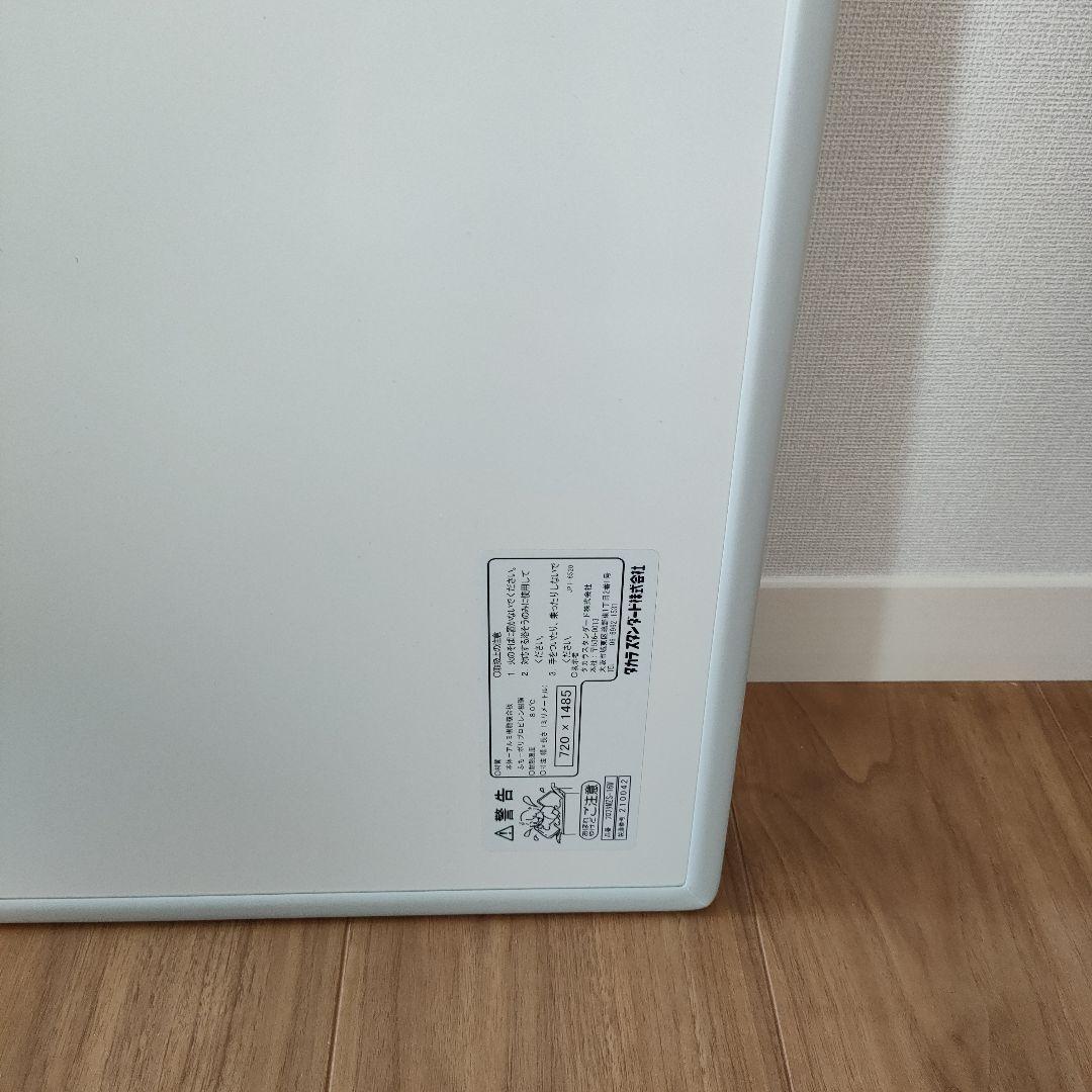 タカラスタンダード　風呂蓋