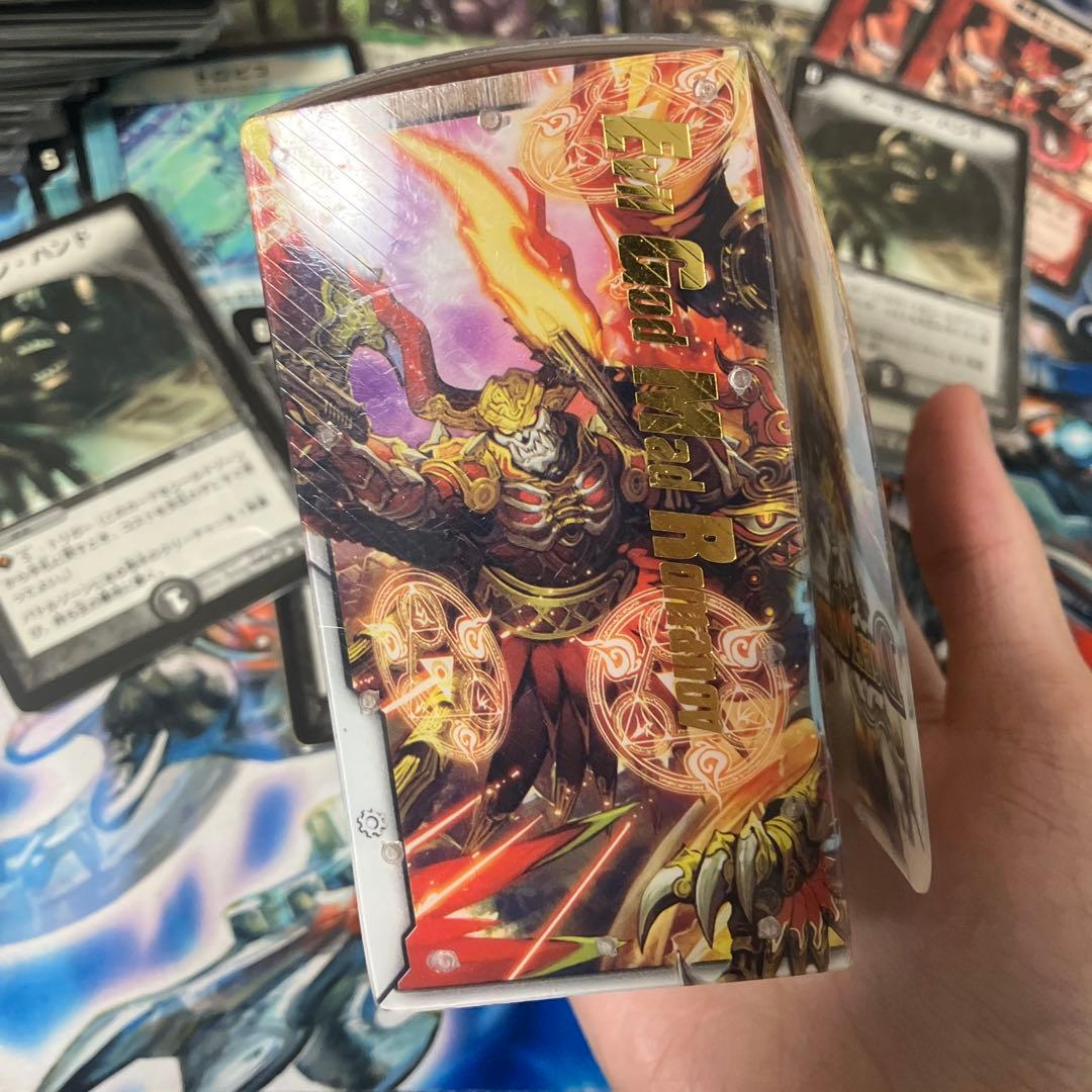 デュエマ　引退品　確認用　⑤