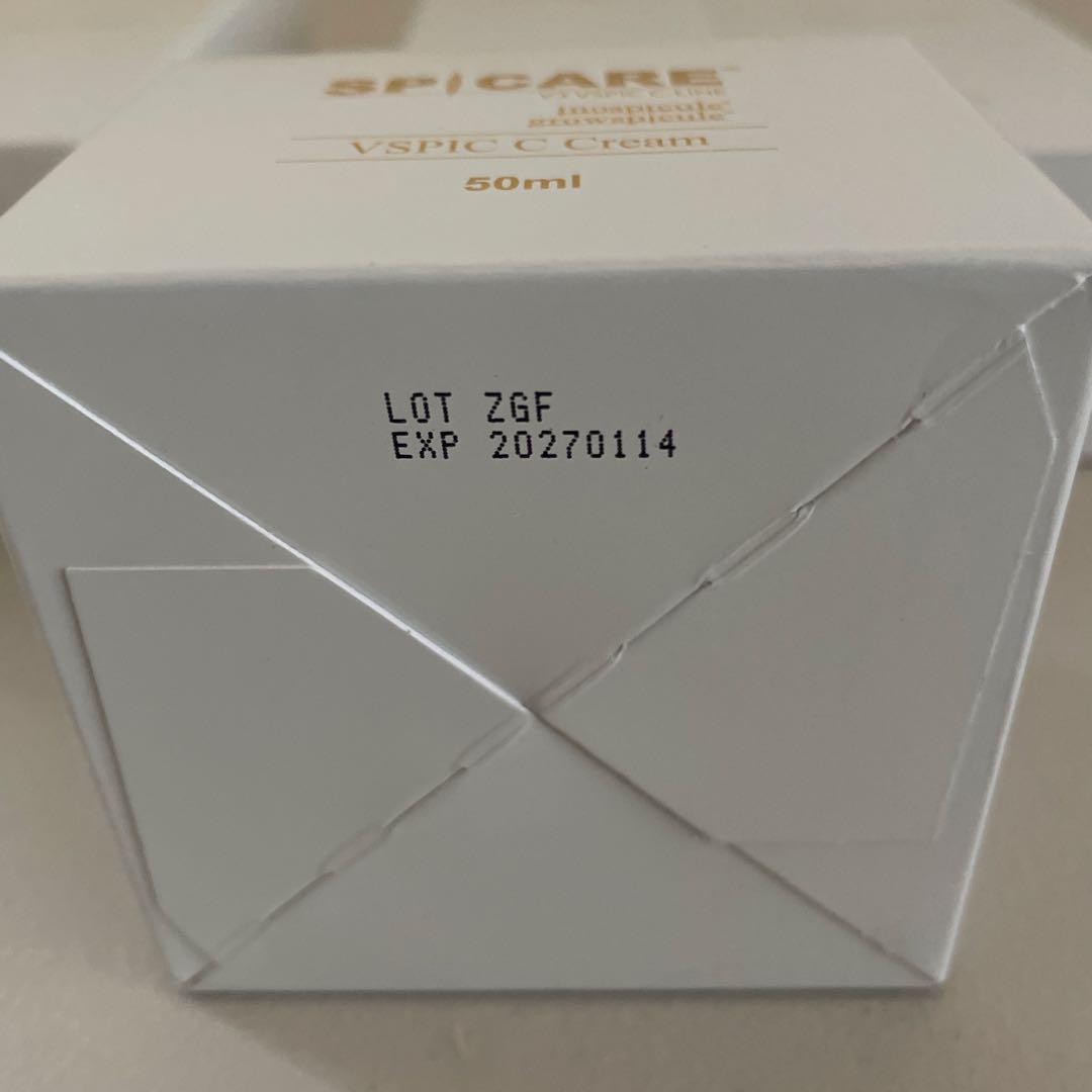 スピケア　ブイスピックシーライン5点セット