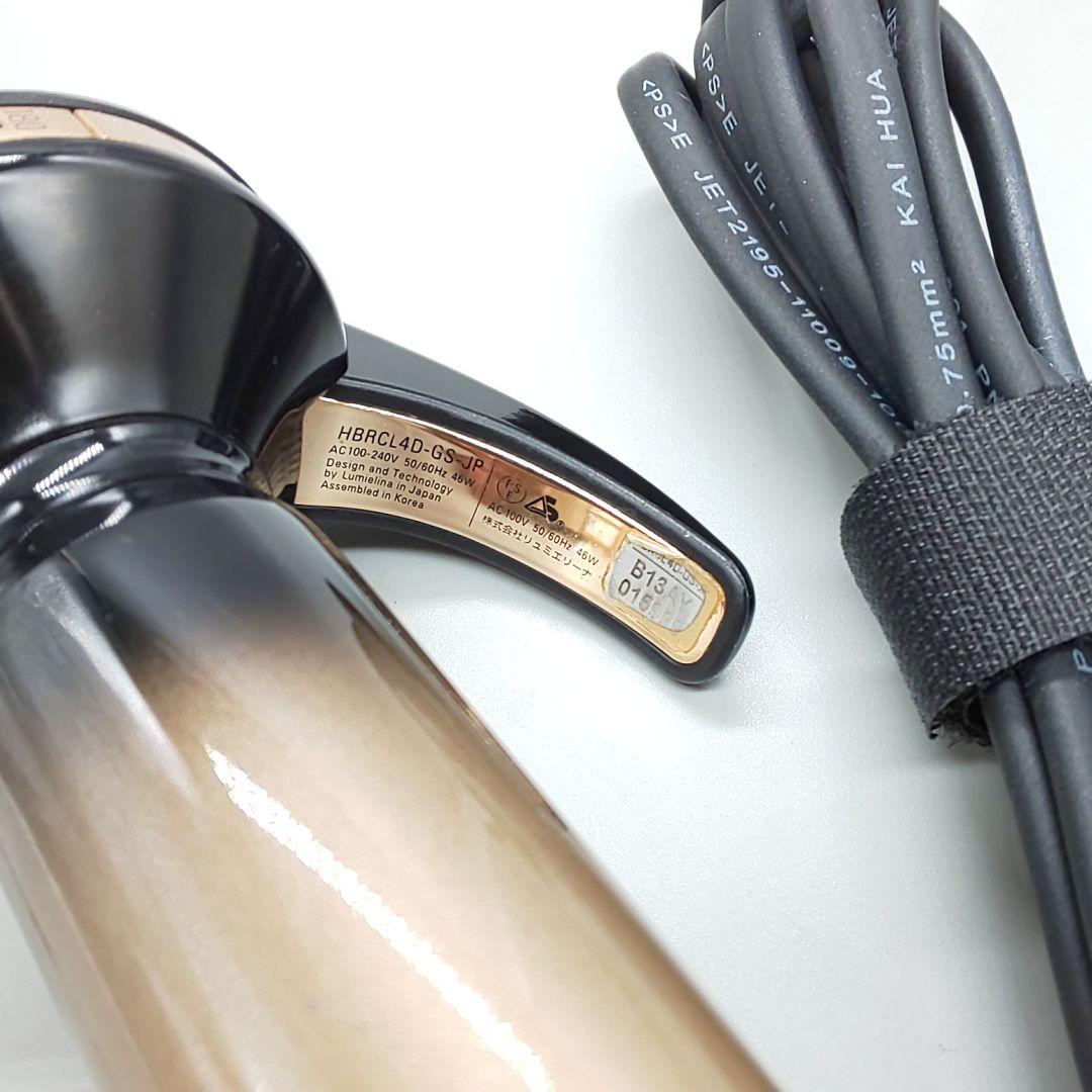 リュミエリーナ ヘアビューロン 4Dplus カール 26.5【正規品】531