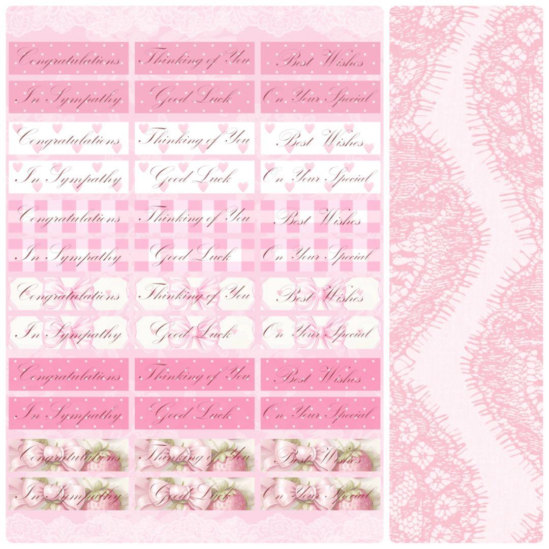 新作A4デザインペーパー全部セット120枚♡コラージュ素材　おすそ分けファイル