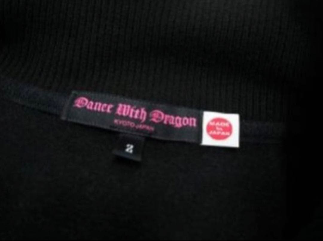 ダンスウィズドラゴン　アウター