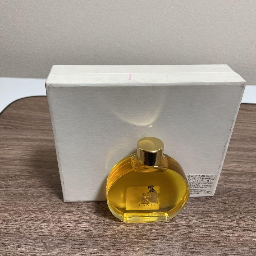 超希少品 ランバン(アルページュ) オードトワレ　50ml 新品未使用