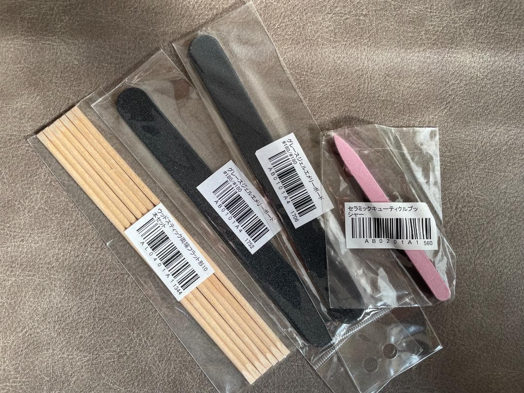 Grace Garden UVライト ネイルアート用品