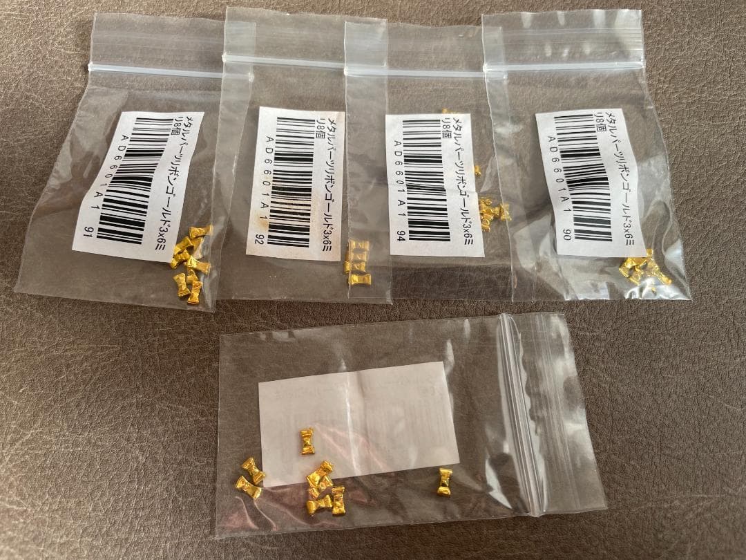 Grace Garden UVライト ネイルアート用品