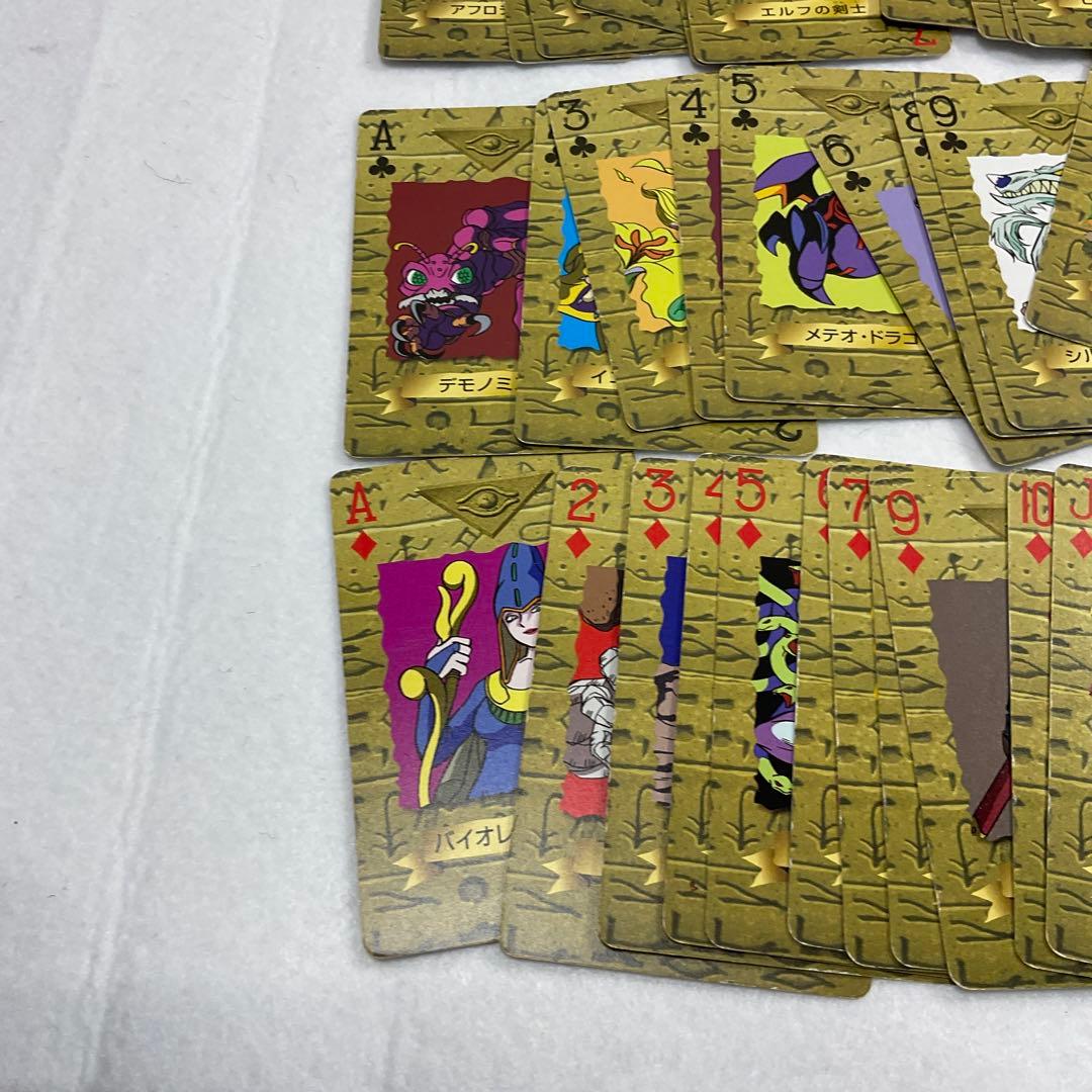 遊戯王　トランプコレクション