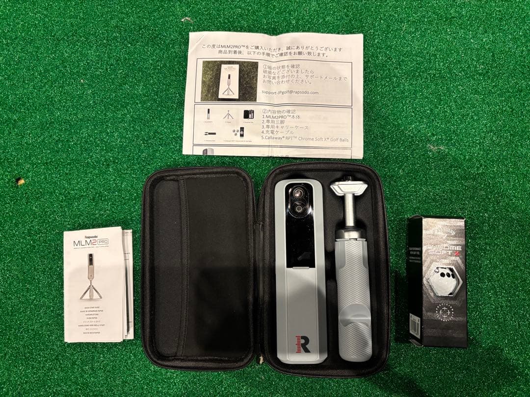Rapsodo ラプソード正規品 MLM2PRO ゴルフ弾道測定機