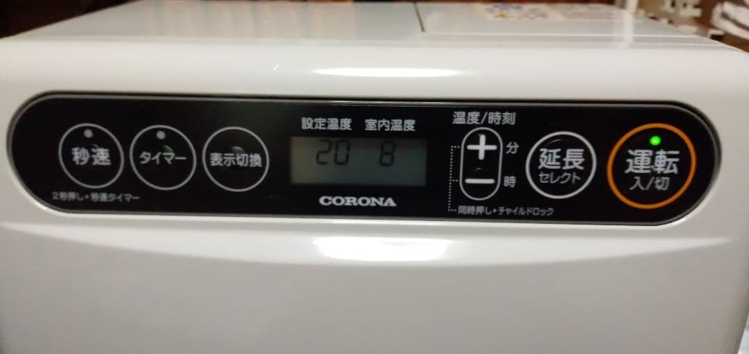 コロナ 石油ファンヒーター FH-G3221Y