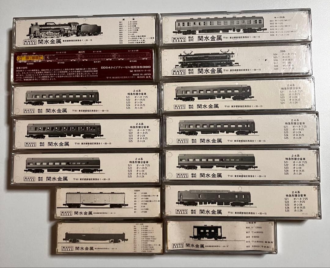 【ジャンク(故障品)】KATO、永大 鉄道模型 １４車両