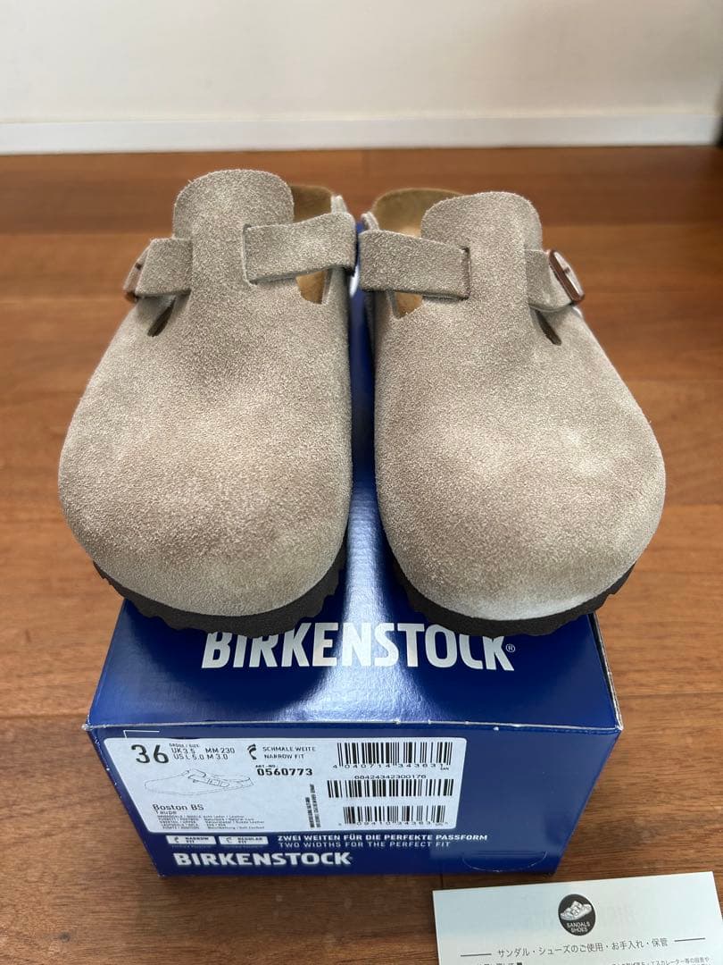 国内正規品BIRKENSTOCK BOSTON TAUPE スエード 36 23