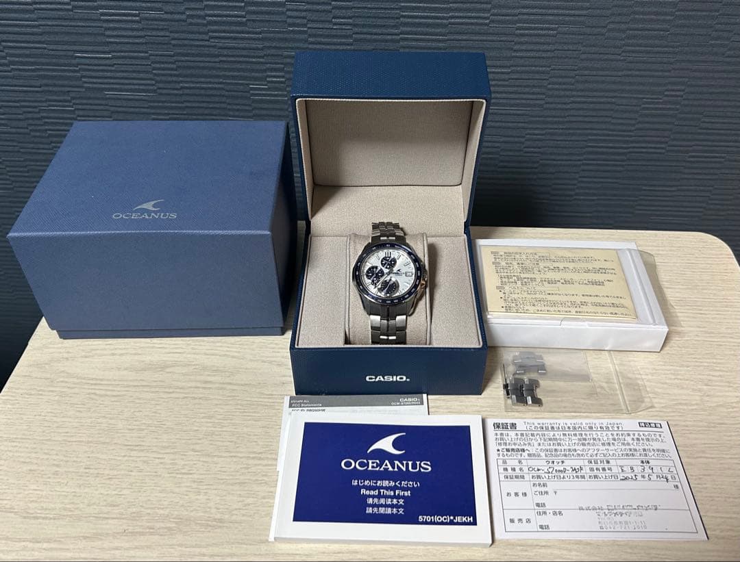【新品同様・保証付】OCEANUS MANTA OCW-S7000D-7AJF