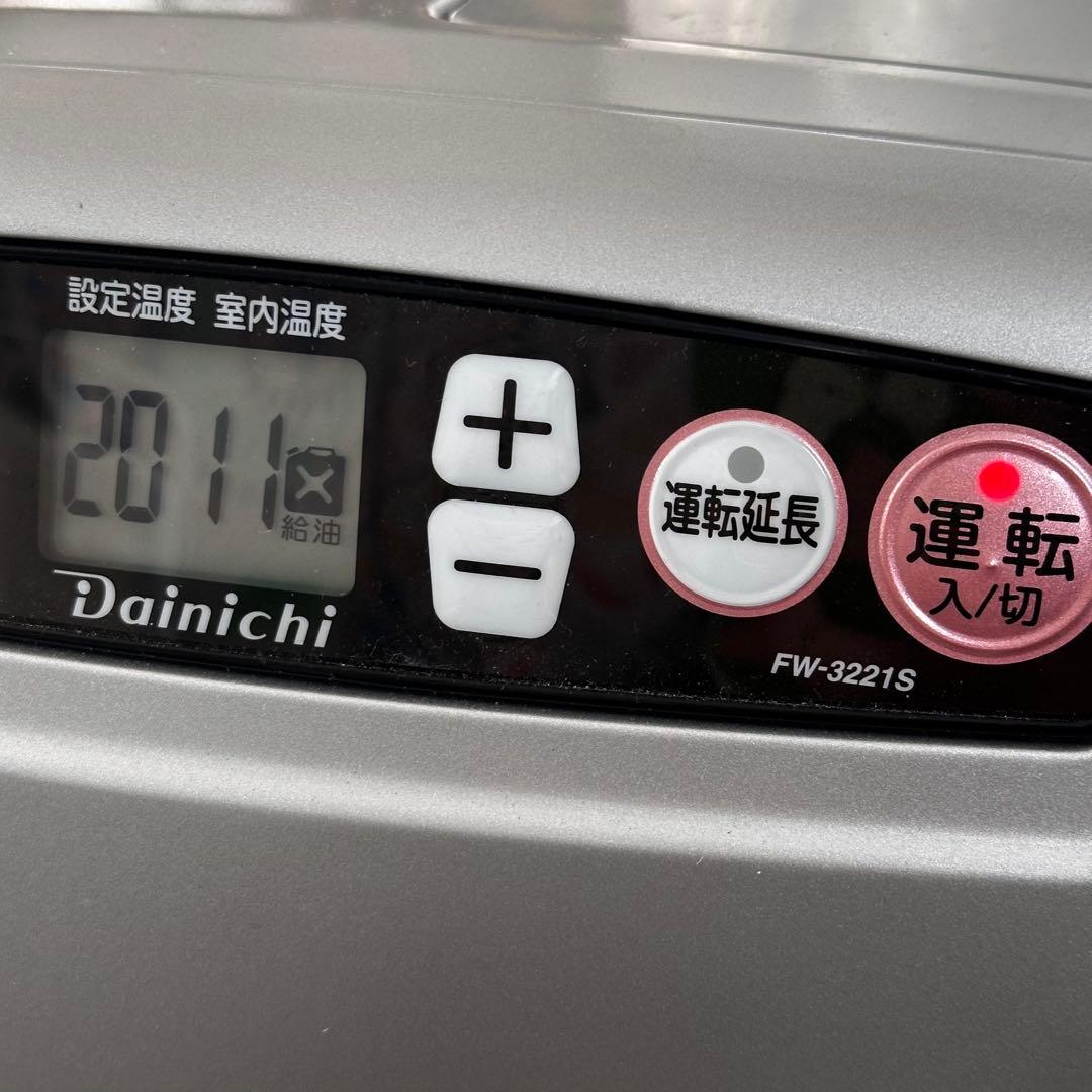 ◇送料込！2021年製 ダイニチ工業 石油ファンヒーター FW-3221S