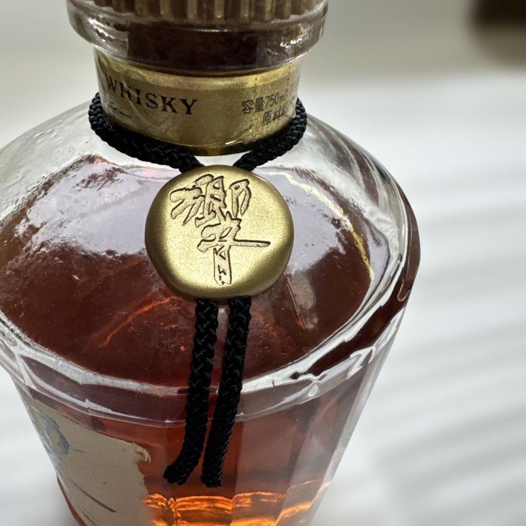 サントリー 響 初期ボトル 750ml 未開封 液量減少あり古酒 HIBIKI