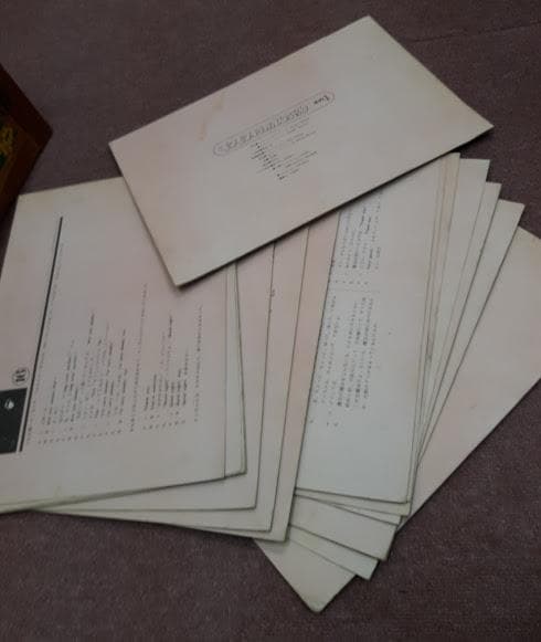 木枠付き紙芝居