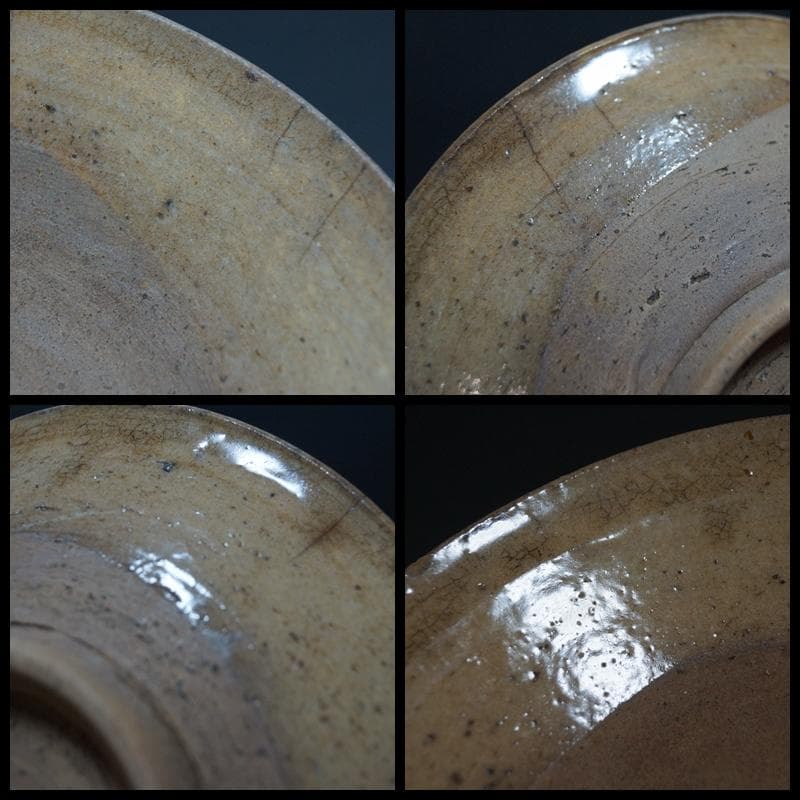 茶道具 古陶磁 古瀬戸灰釉平碗 共箱