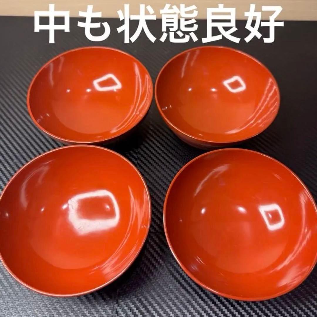 【超希少・極美品‼️】昭和 当時物 伝統工芸品 輪島塗 漆器 高級お椀 4コセット