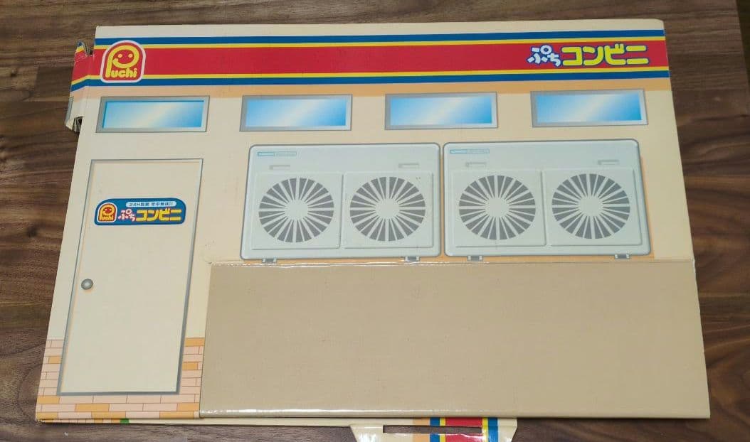 リーメント　やっぱりコンビニ　本日開店コンビニ　ぷちコンビニ屋さんセット　おまけ