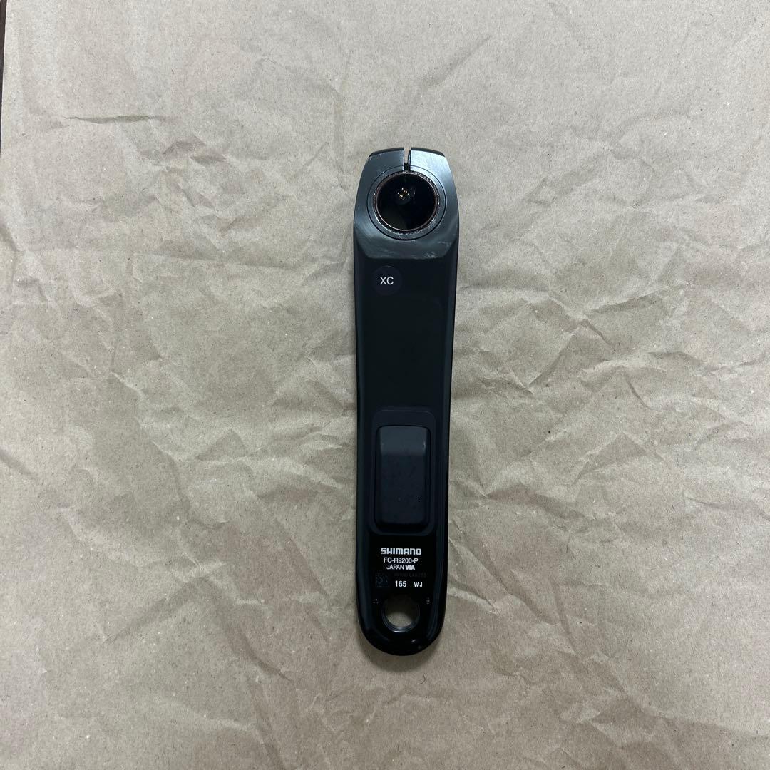 DURA-ACE パワーメーター FC-R9200-P 165mm