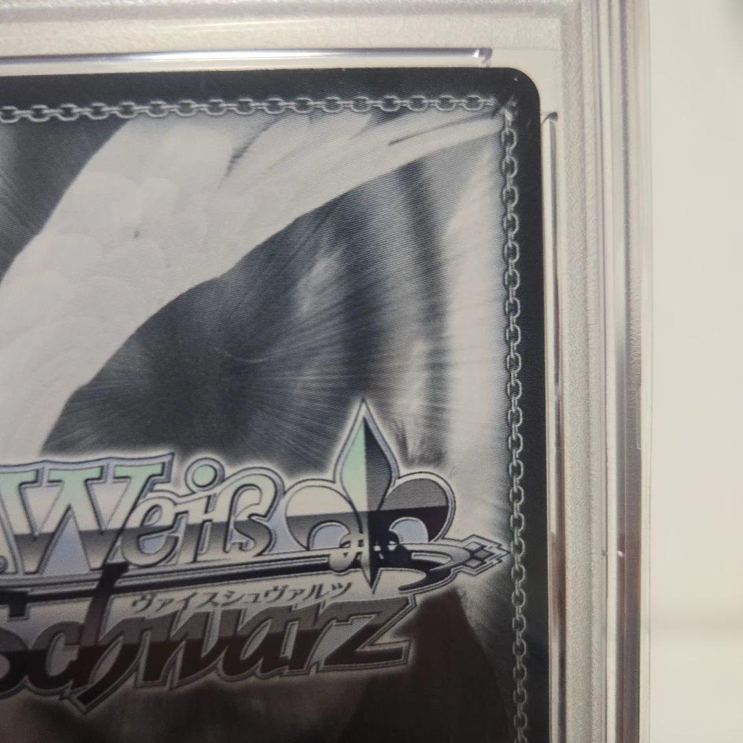 百鬼あやめ 未来へ一緒に　サイン　psa10