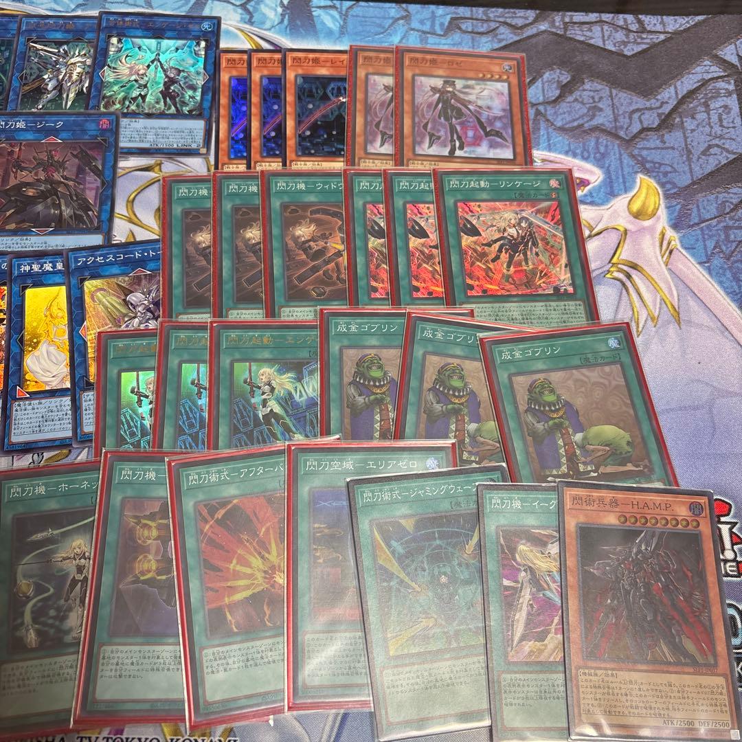 専用　M∀LIC 閃刀姫