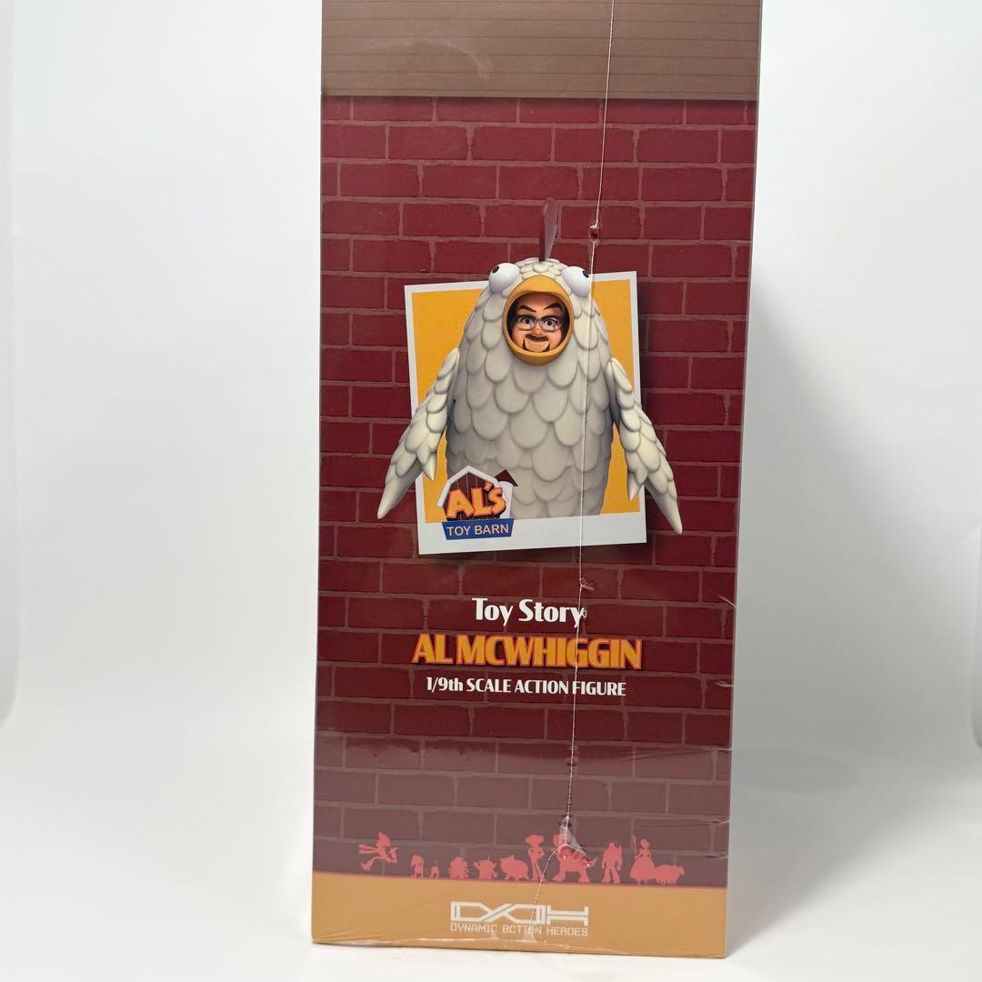 日本未発売 トイストーリー アル にわとり フィギュア ビーストキングダム