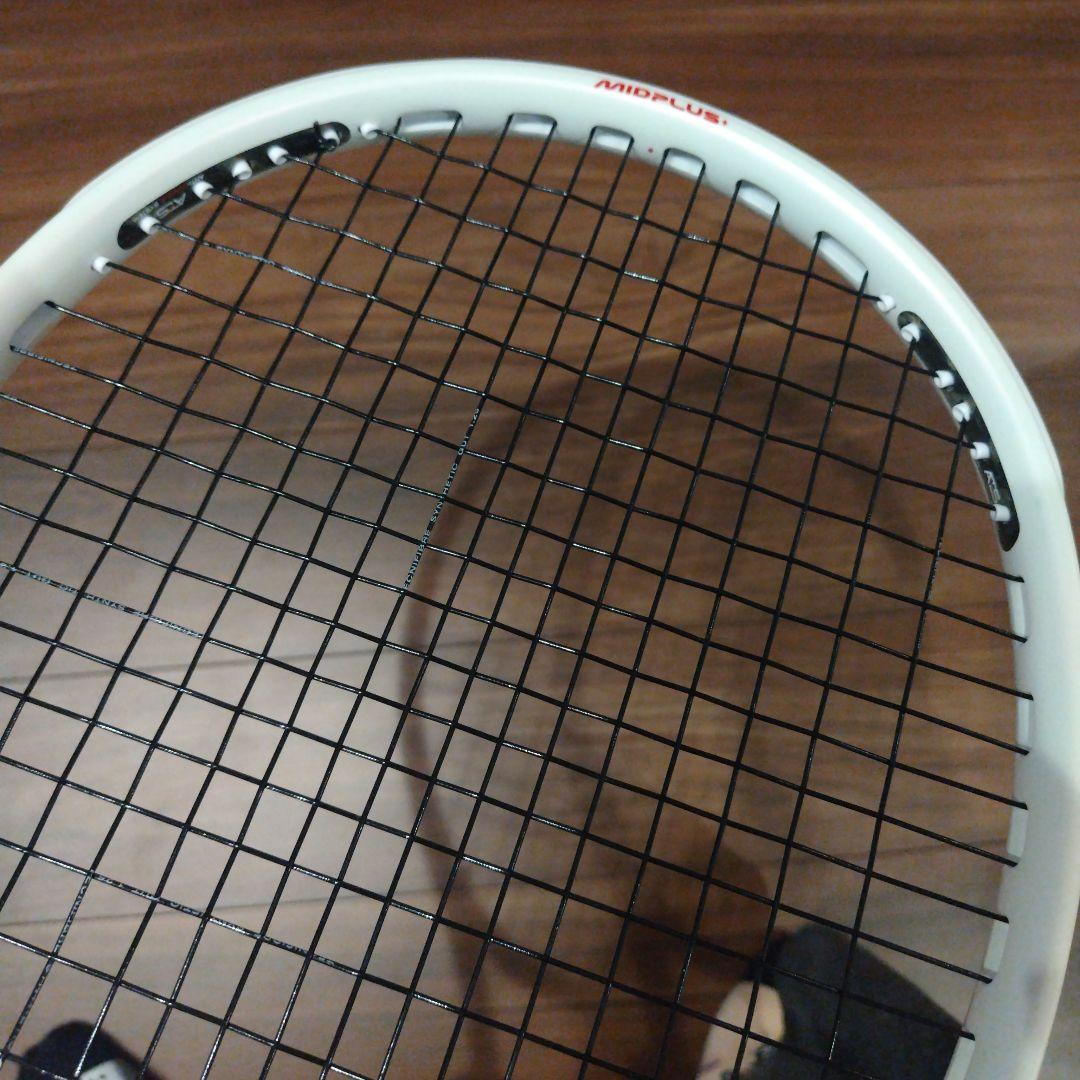 BEAST O3 2本セット