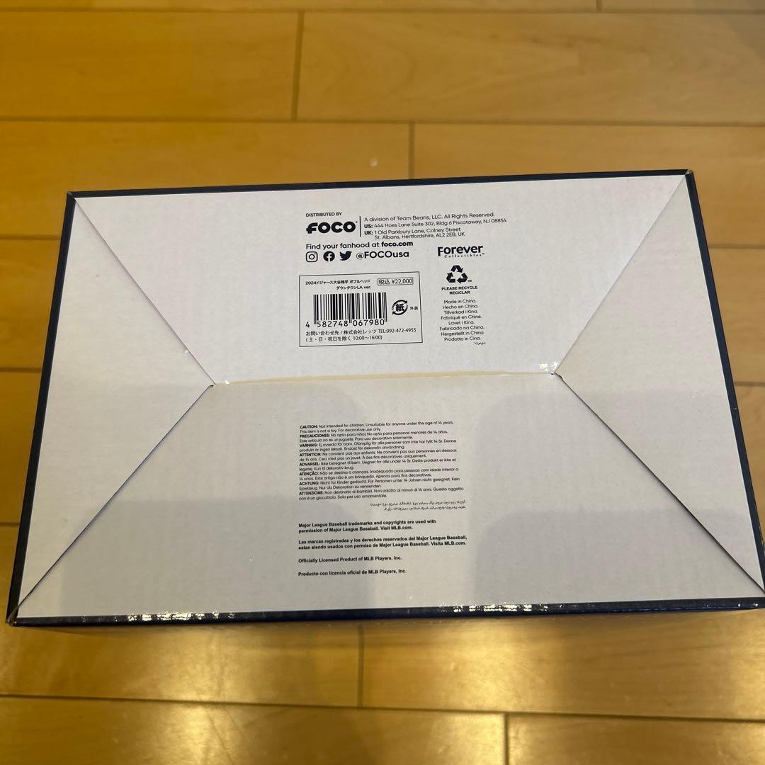 大谷翔平　ロサンゼルス・ドジャース ボブルヘッド 限定5000体