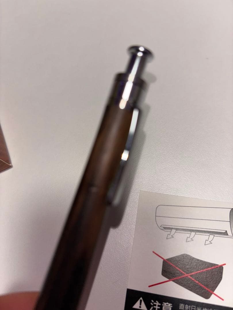 工房楔　黒柿　シャープペン