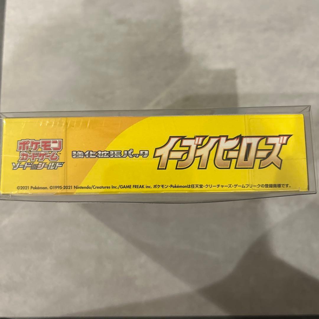 イーブイヒーローズ BOX シュリンクつき　1BOX 未開封 新品