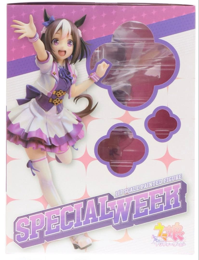ウマ娘プリティーダービー スペシャルウィーク 1/7スケールフィギュア