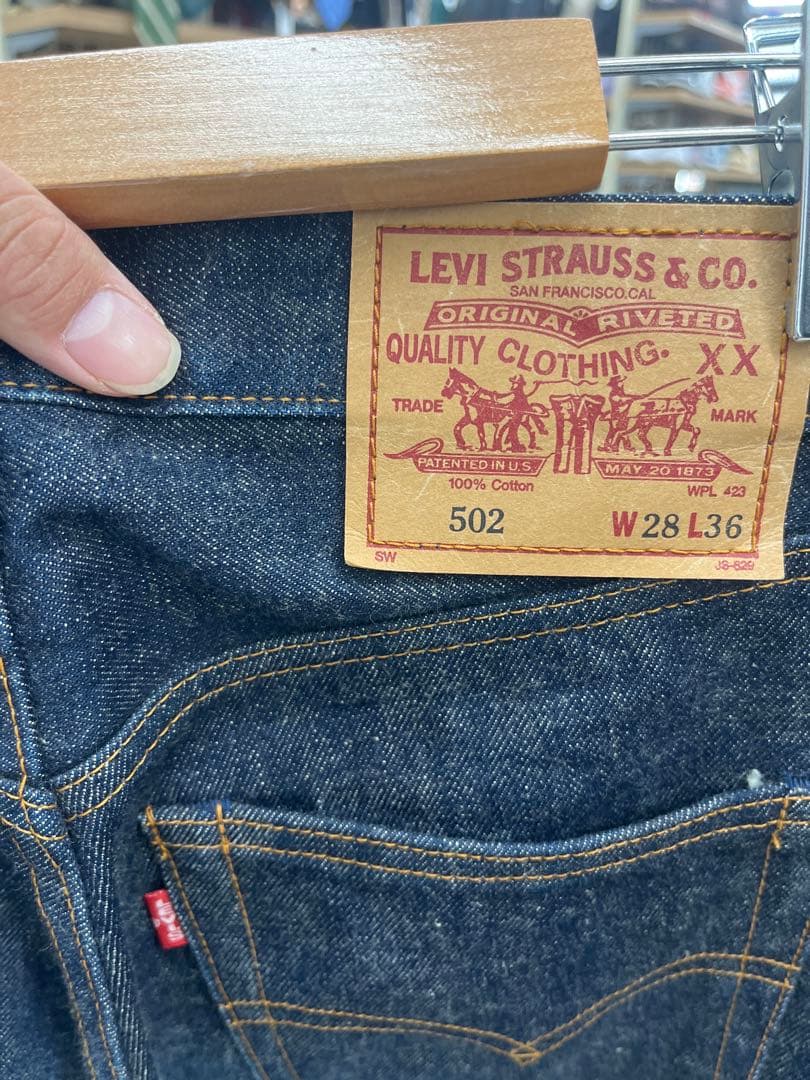 か*い様 Levi’s 502XX BIG E 赤耳 デニム （※レディース対応