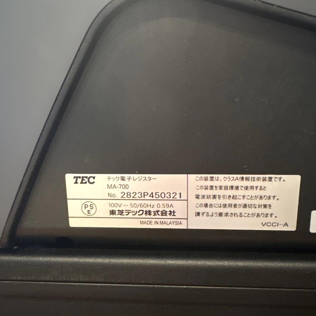 TEC shallot レジスター 黒色 MA-700