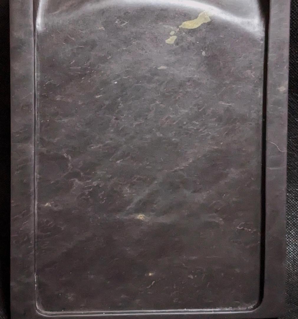 【端渓硯　大型十吋】◆青花・翡翠紋・魚脳凍などの紫黒美石◆唐木共箱◆斧柯山