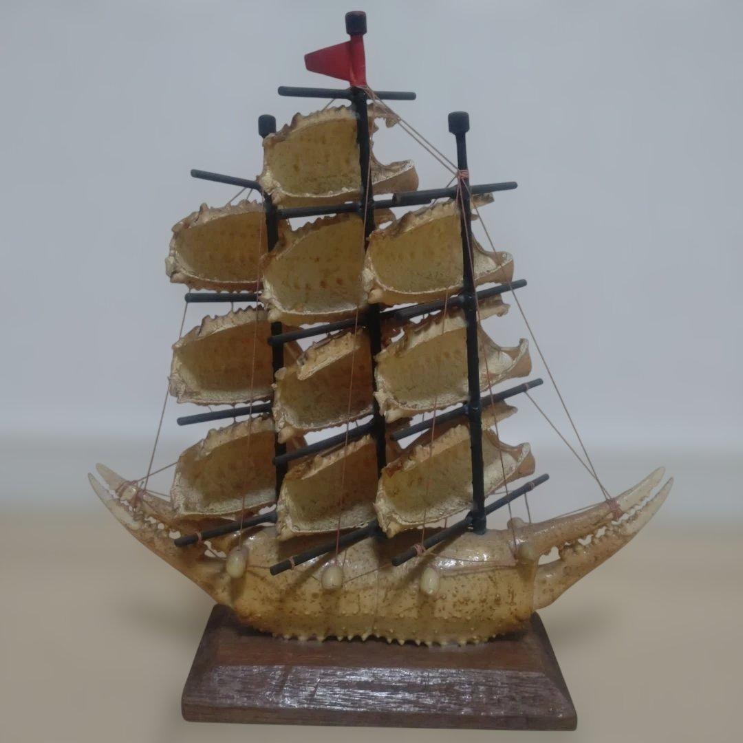 アンティーク蟹貝殻製帆船オブジェ　木製帆船オブジェ　2個セット