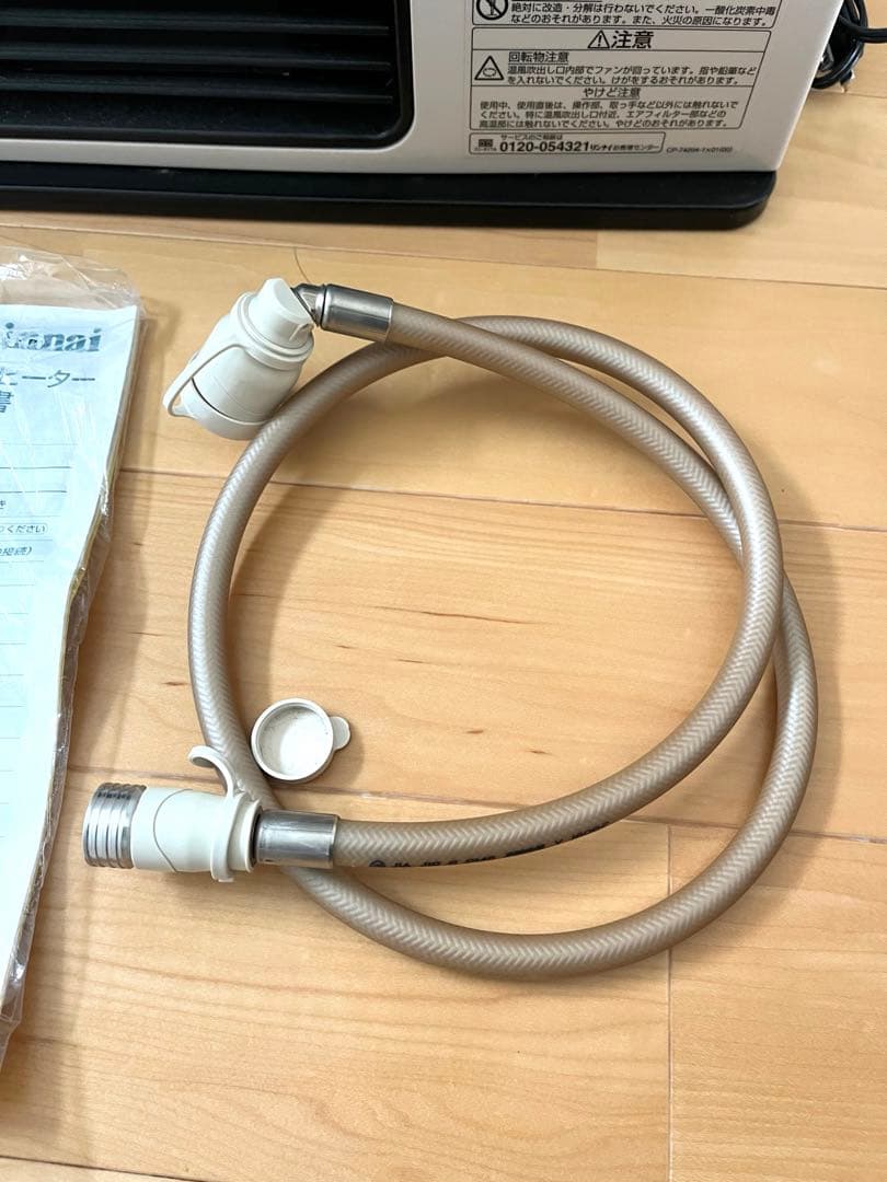 ★美品★リンナイ　LPガス用ファンヒーター SRC-363E　取説、ホース付