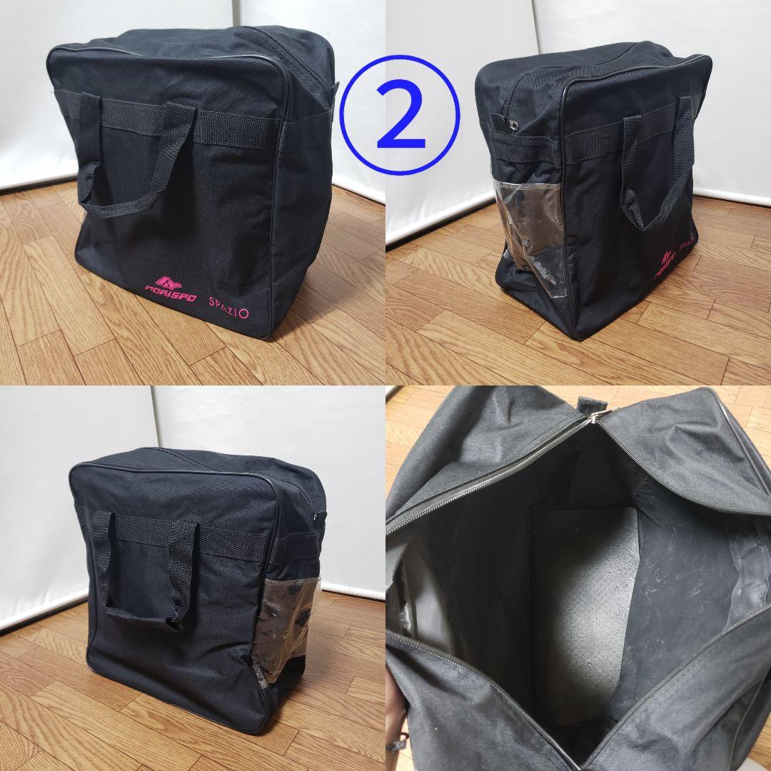 ブーツケース まとめ売り バラ売り可