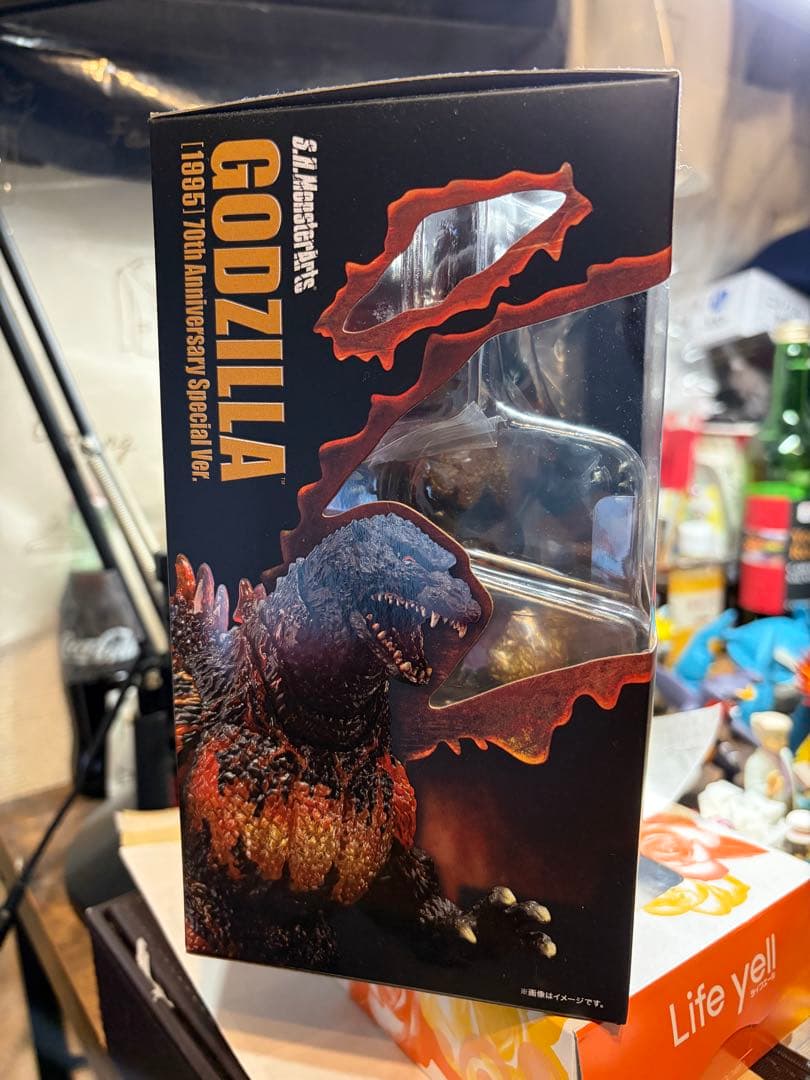 モンスターアーツ　バーニングゴジラ