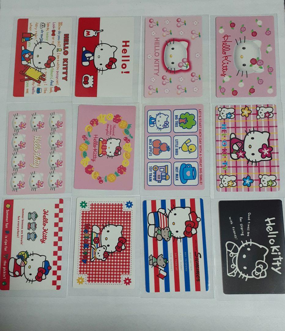 ハローキティ コレクターズカード 第1弾　47種