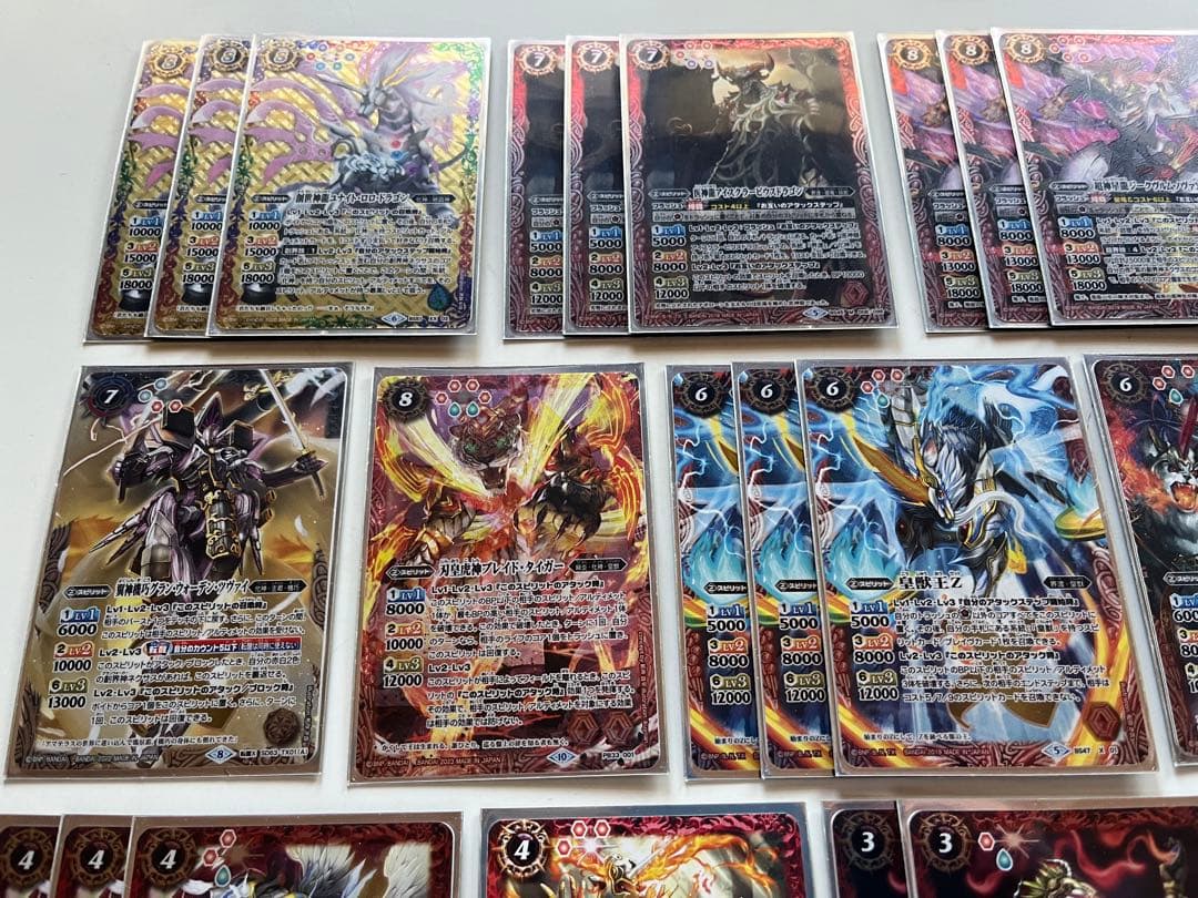 ユナイトロロ　皇獣王Z 創界神　デッキ