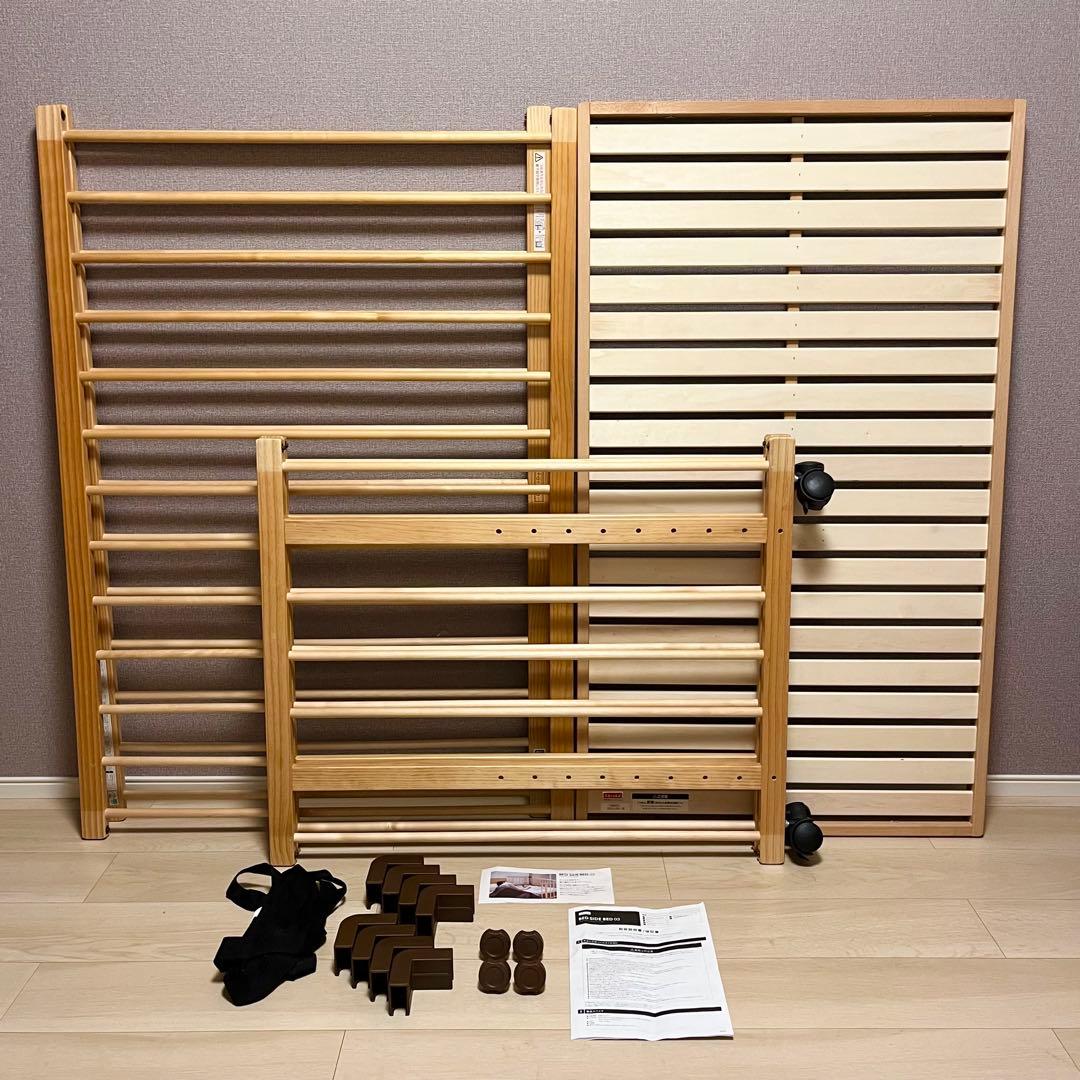 ファルスカ　ベッドサイドベット03　木製ベビーベッド　ナチュラルウッド　添い寝