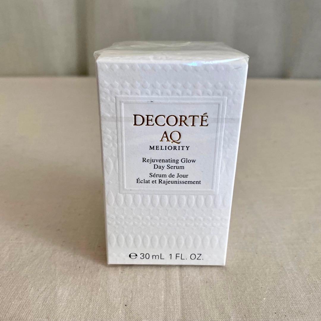 コスメデコルテ2点セット❗️ＡＱミリオリティダブルコンセントレイションデイセラムｎ