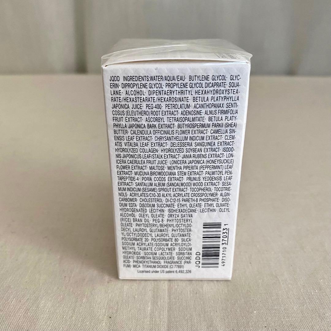 コスメデコルテ2点セット❗️ＡＱミリオリティダブルコンセントレイションデイセラムｎ