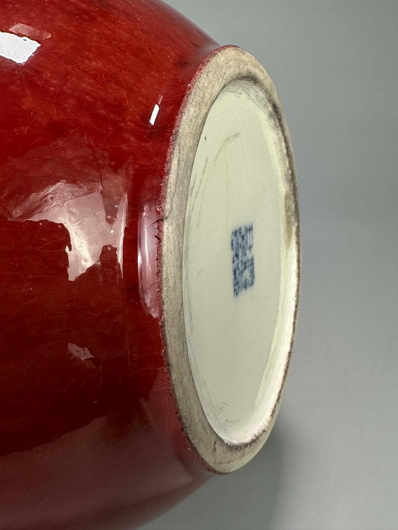 中国美術　中国景徳鎮製 　在銘　辰砂大花瓶　紅釉賞瓶　花入花器　華道具　時代物