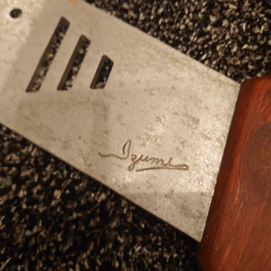 イズミ ステアリング