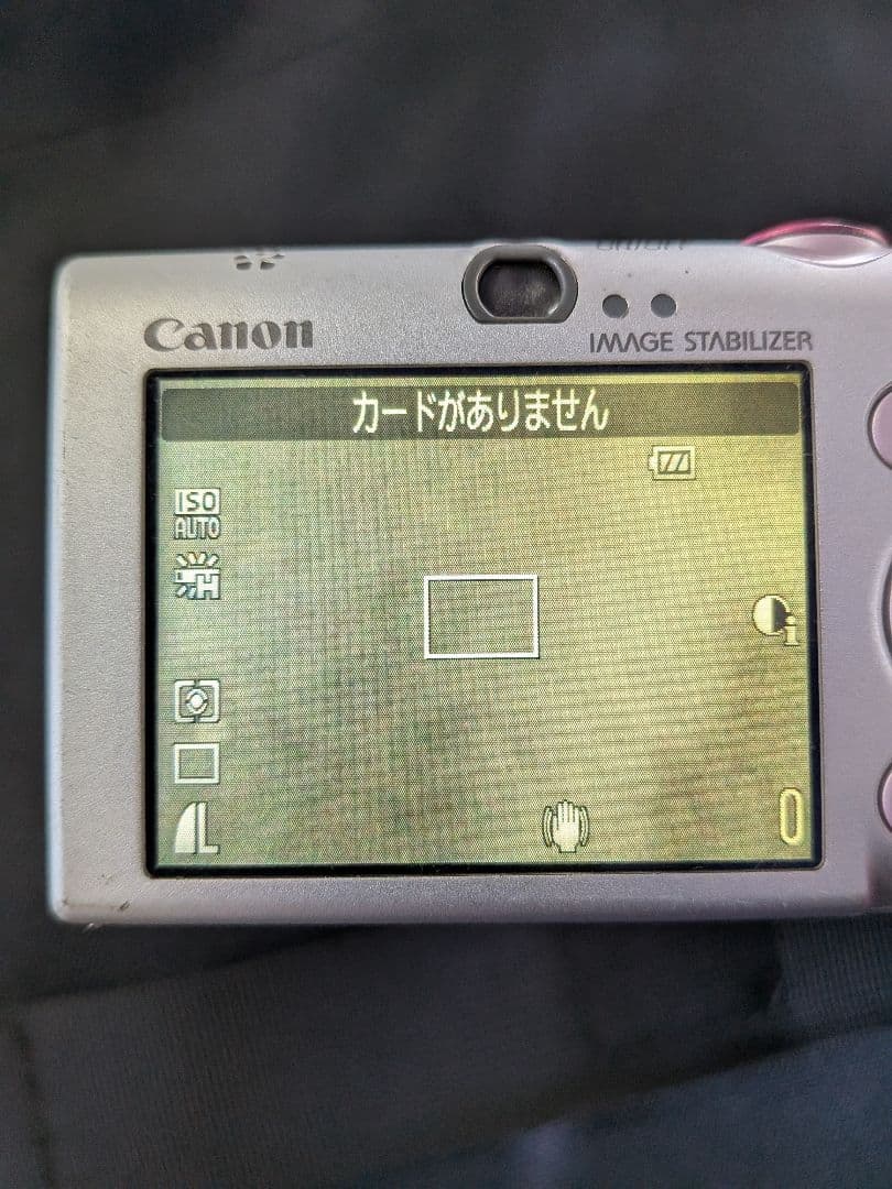 デジタルカメラ Canon IXY 110 IS