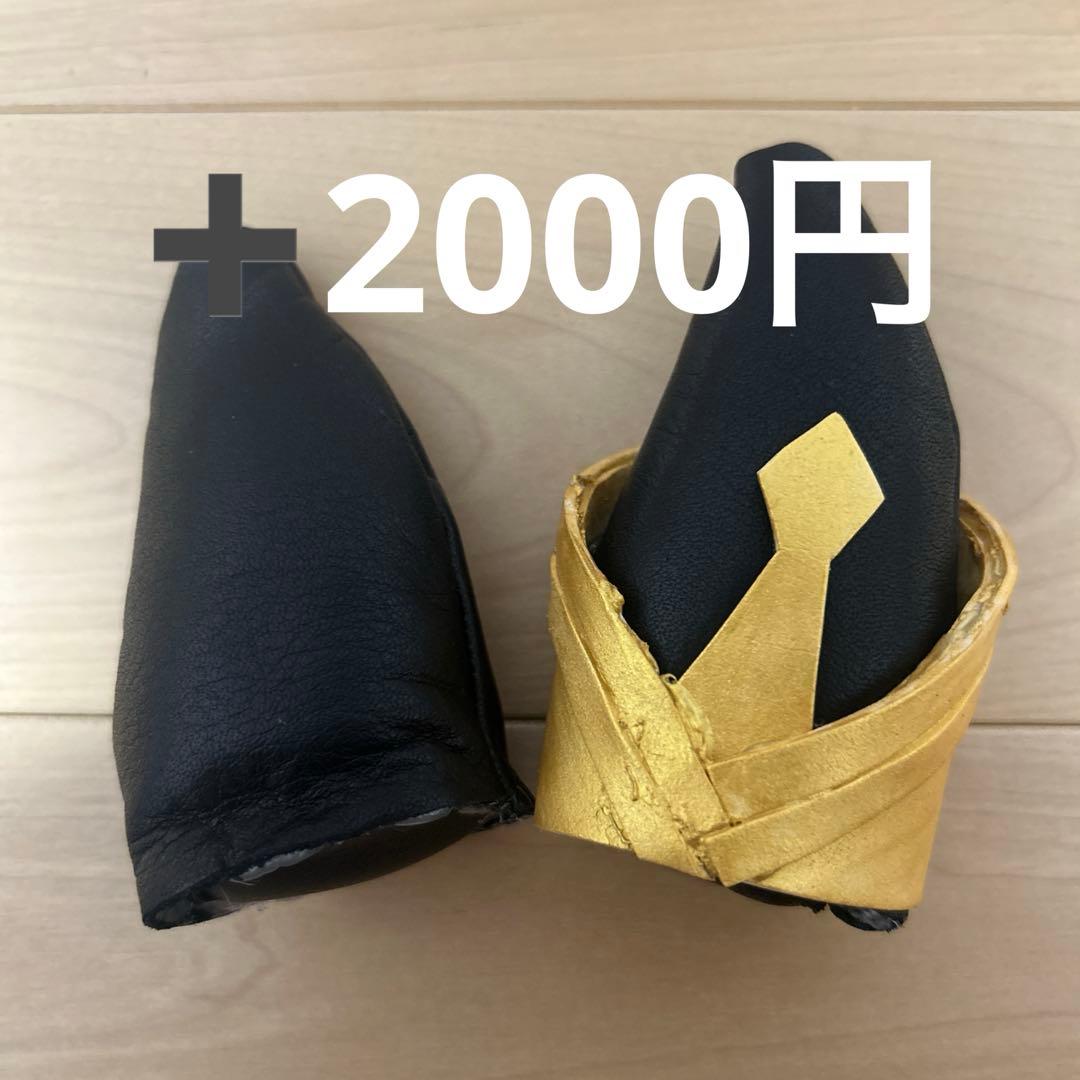 ウイングページ ウマ娘 ジェンティルドンナ コスプレウィッグ